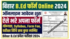 Bihar B.Ed Online Form 2024