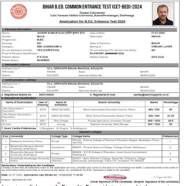 Bihar B.Ed