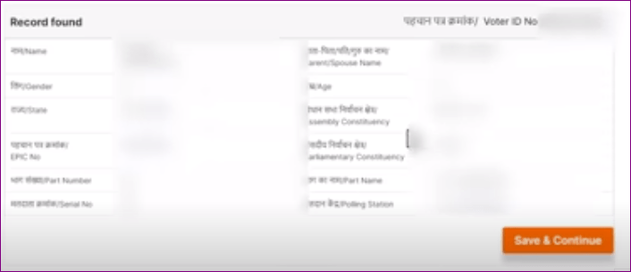 How To Link Mobile Number In Voter Card Online