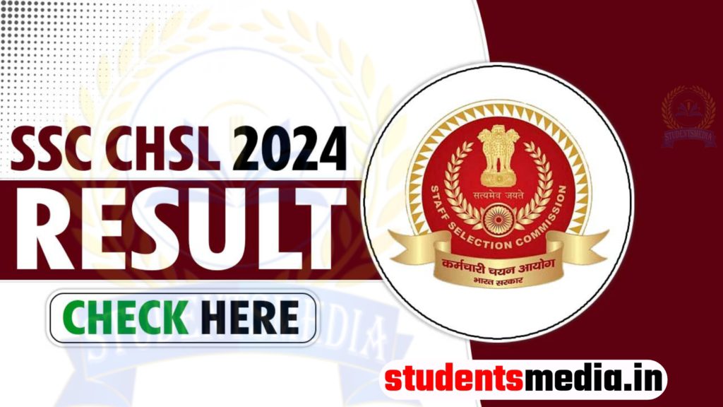 SSC CHSL Result 2024