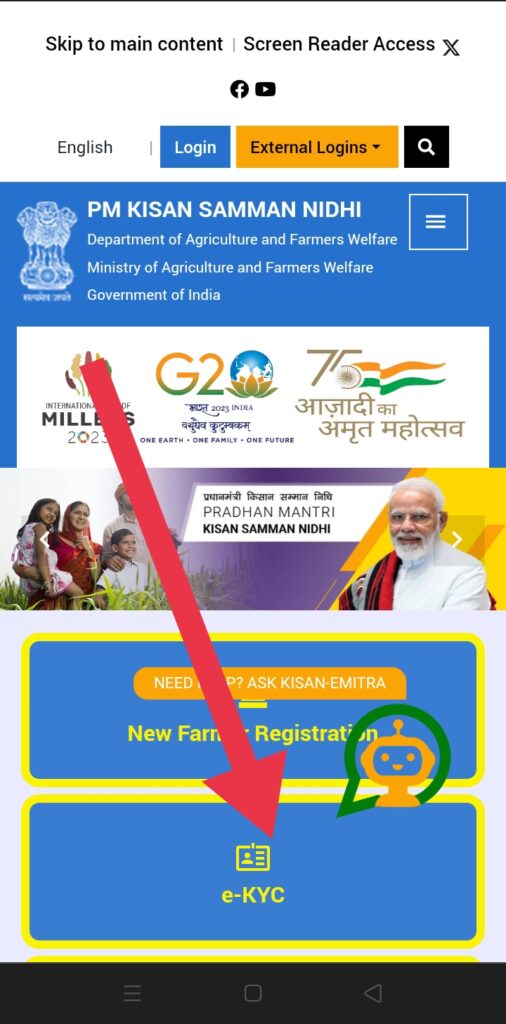 Pm Kisan 18th Installment Date Release